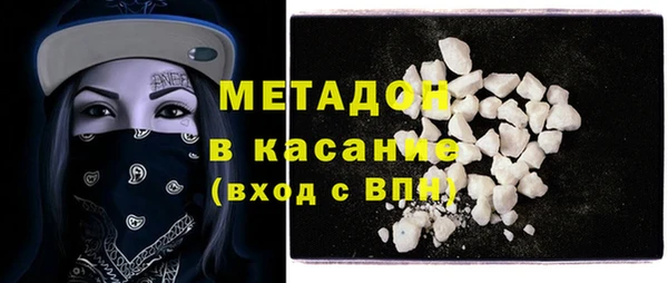 наркотики Алзамай