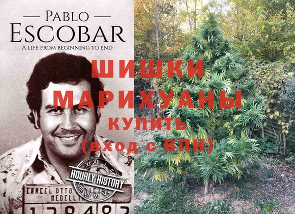 наркотики Алзамай
