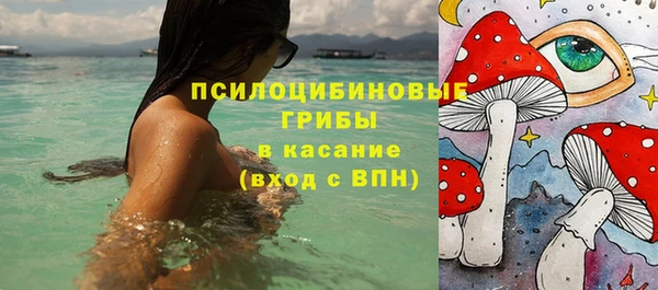 наркотики Алзамай