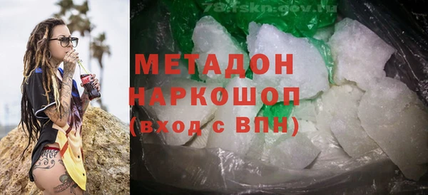 каннабис Аркадак