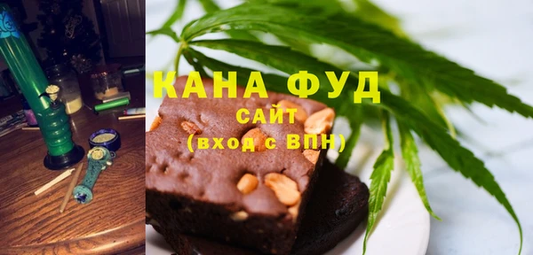 наркотики Алзамай