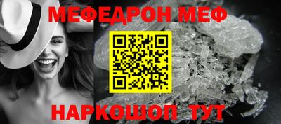 MDMA Premium VHQ Малгобек