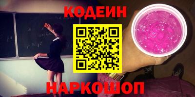 MDMA Premium VHQ Малгобек
