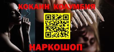 MDMA Premium VHQ Малгобек