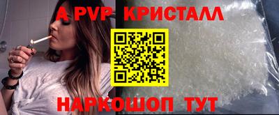 MDMA Premium VHQ Малгобек