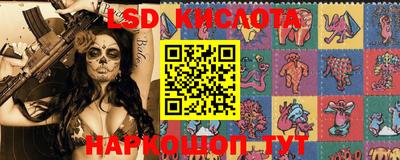 MDMA Premium VHQ Малгобек