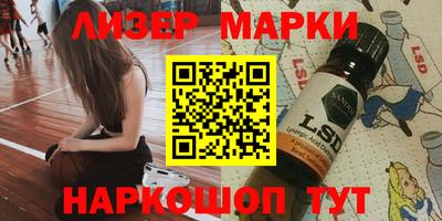 MDMA Premium VHQ Малгобек