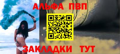 соль ск Малоярославец