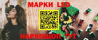 MDMA Premium VHQ Малгобек