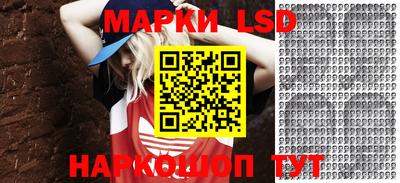 MDMA Premium VHQ Малгобек