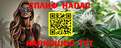 MDMA Premium VHQ Малгобек