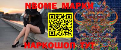 соль ск Малоярославец