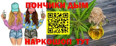 соль ск Малоярославец