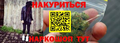 соль ск Малоярославец