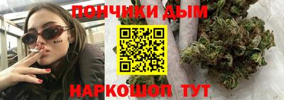 MDMA Premium VHQ Малгобек