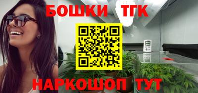 MDMA Premium VHQ Малгобек