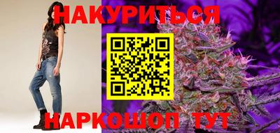 MDMA Premium VHQ Малгобек