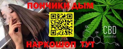 соль ск Малоярославец