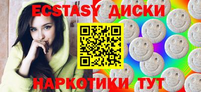 MDMA Premium VHQ Малгобек