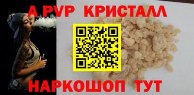 MDMA Premium VHQ Малгобек