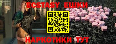 MDMA Premium VHQ Малгобек