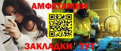 соль ск Малоярославец