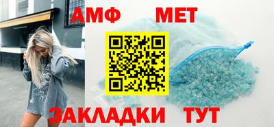 соль ск Малоярославец