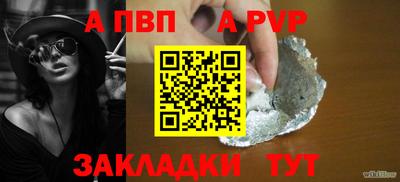 MDMA Premium VHQ Малгобек