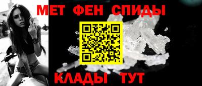 MDMA Premium VHQ Малгобек