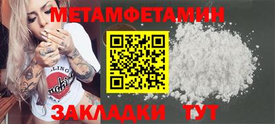 кокаин VHQ Набережные Челны