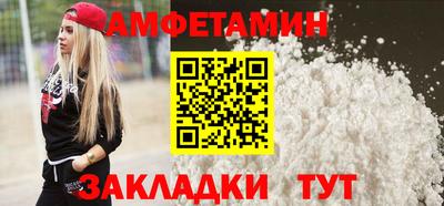соль ск Малоярославец