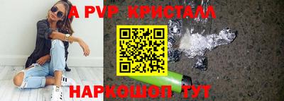соль ск Малоярославец