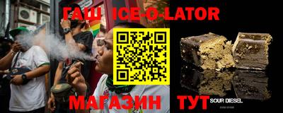 альфа пвп VHQ Мариинск