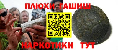 соль ск Малоярославец