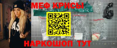 альфа пвп VHQ Мариинск