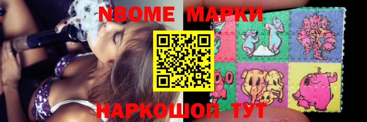 mega   Вход с VPN  Заволжье  ЛСД экстази ecstasy  ЛСД экстази ecstasy 