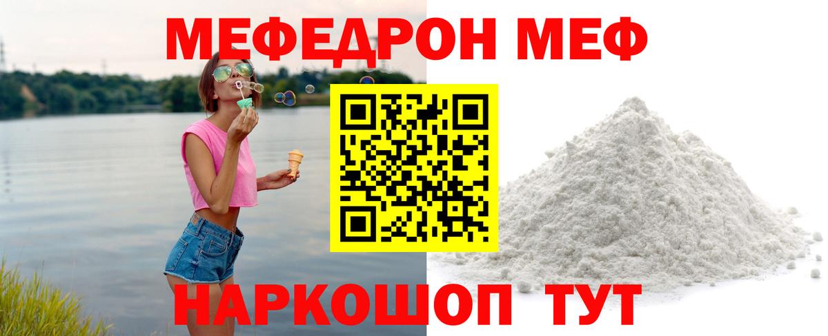 Марихуана Заволжье